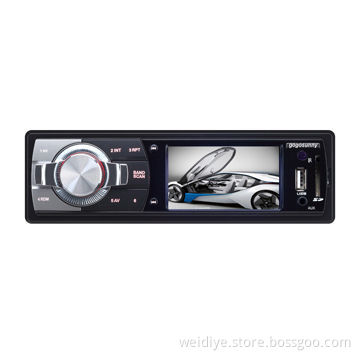 In-dash Car MP4 Player with Built-in Digital FM Radio and Wireless Remote Control